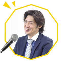 社員インタビュー